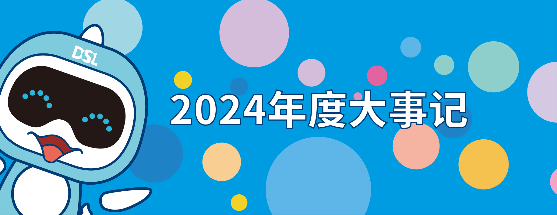 <b>2024ʱ19ÿһޣ</b>