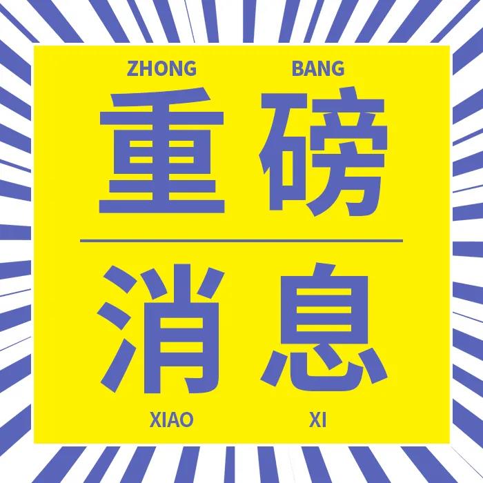 ʱ-ǲ!