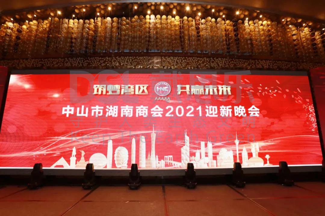 ףɽк̻2021ӭԲ