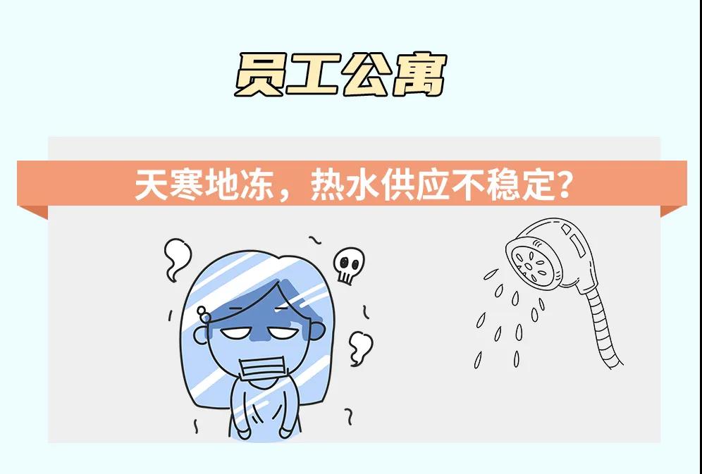ʱ-ǲ!
