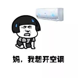 尊龙凯时-人生就是搏!