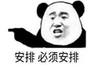尊龙凯时-人生就是搏!