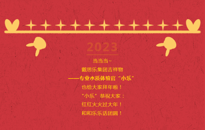 ʱ-ǲ!