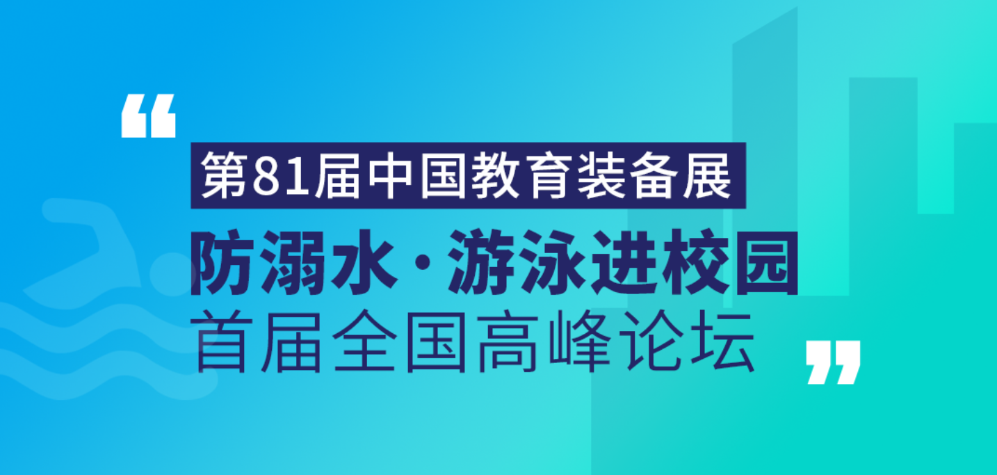 <b>ʱϯ׽조ˮ?ӾУ԰̳</b>
