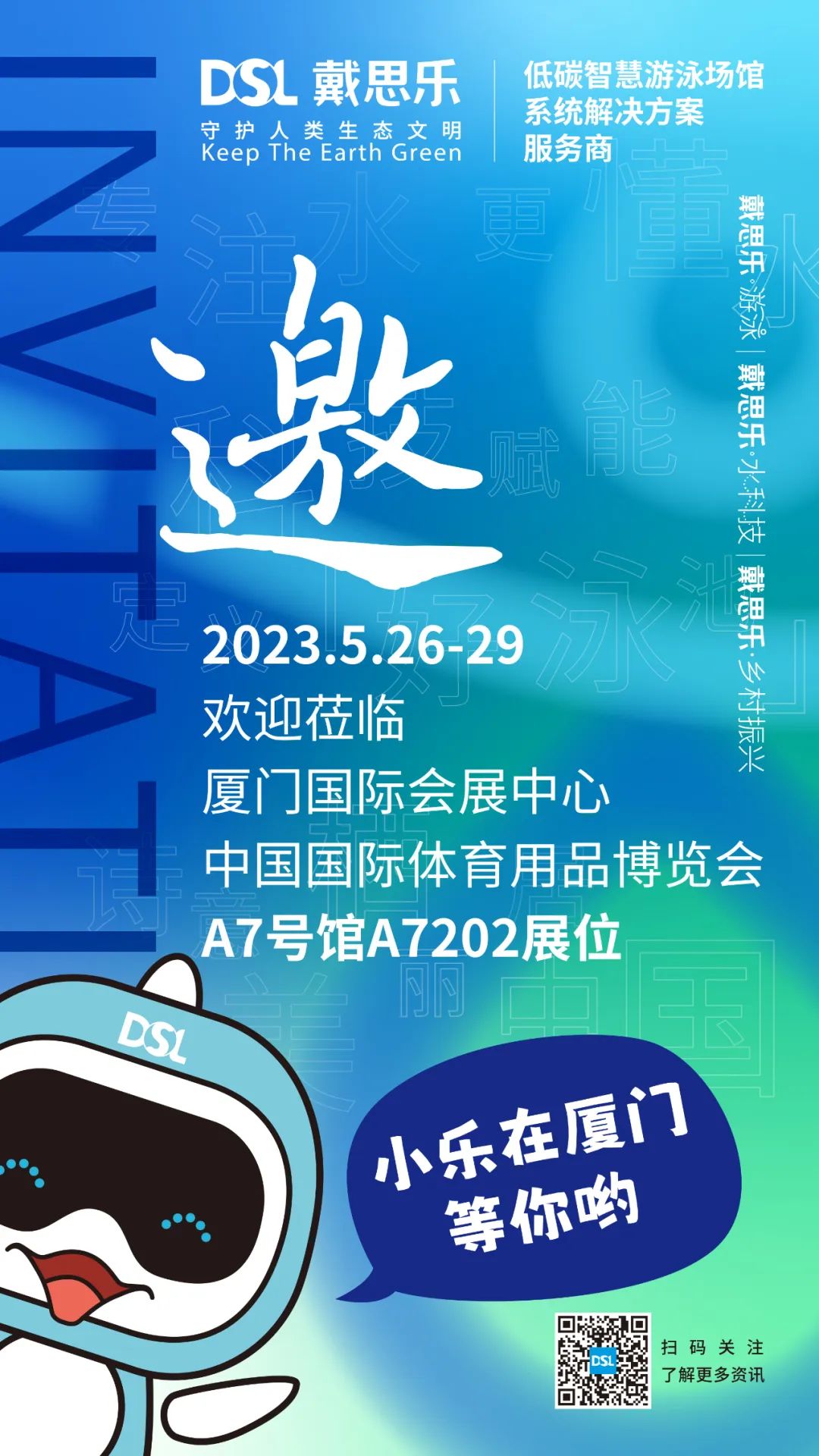 ʱ-ǲ!
