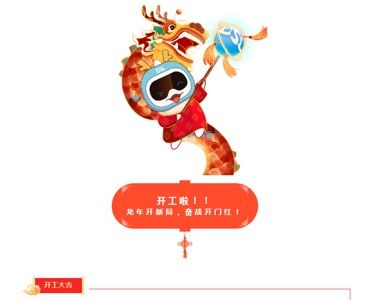 ʱ-ǲ!