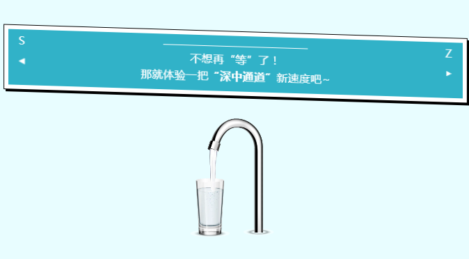 ×ðÁú¿Ê±-ÈËÉú¾ÍÊDz«!