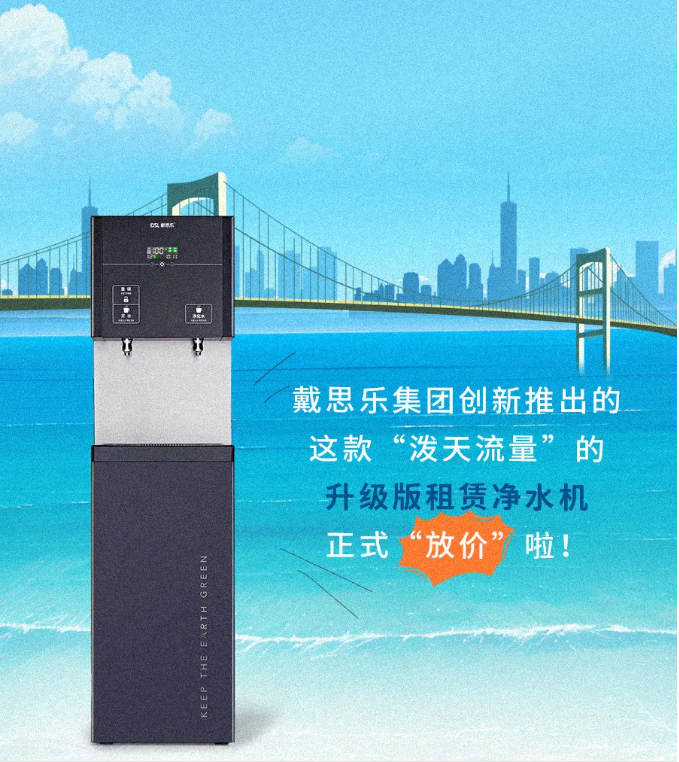 ×ðÁú¿Ê±-ÈËÉú¾ÍÊDz«!