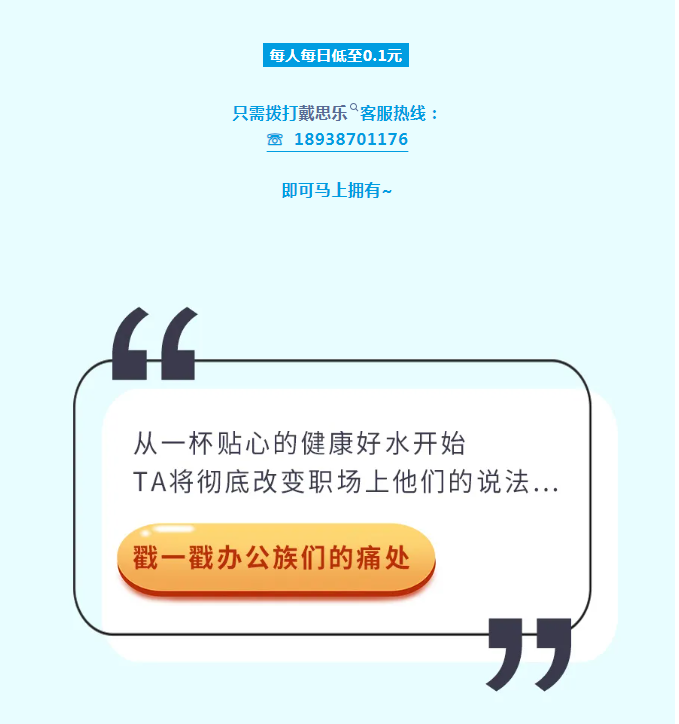 ×ðÁú¿Ê±-ÈËÉú¾ÍÊDz«!