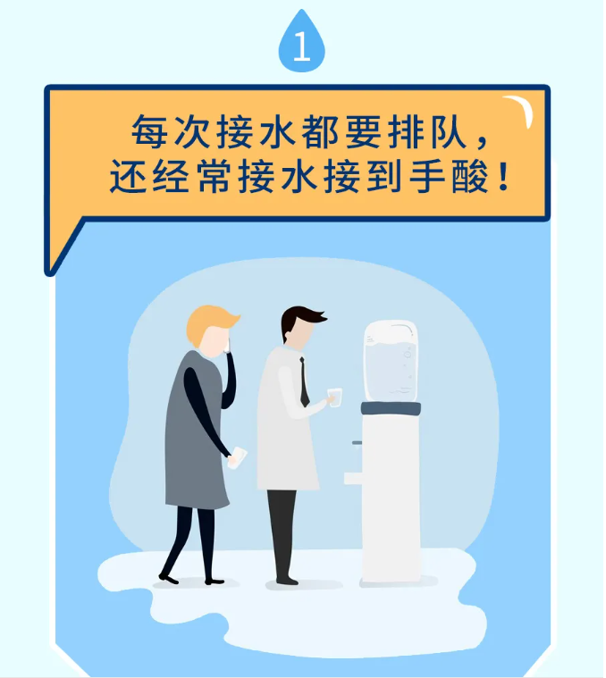 ×ðÁú¿Ê±-ÈËÉú¾ÍÊDz«!