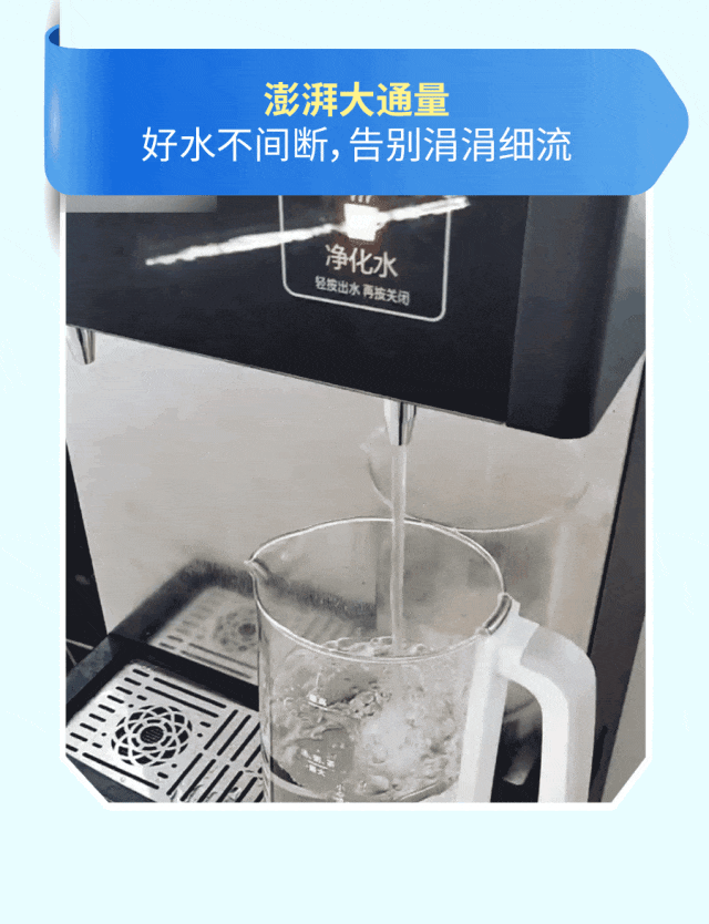 ×ðÁú¿Ê±-ÈËÉú¾ÍÊDz«!