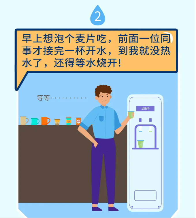 ×ðÁú¿Ê±-ÈËÉú¾ÍÊDz«!