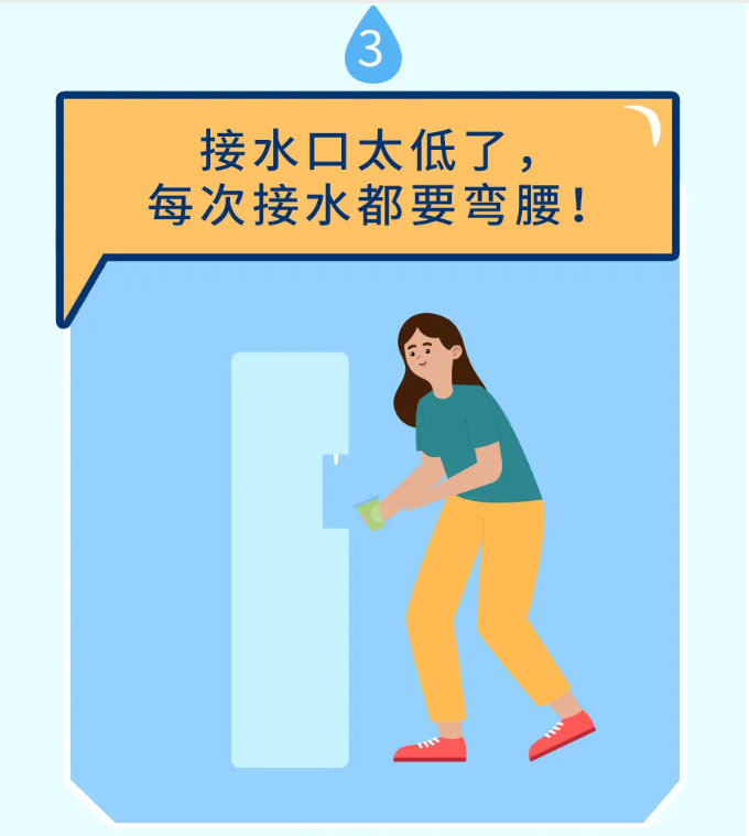 ×ðÁú¿Ê±-ÈËÉú¾ÍÊDz«!