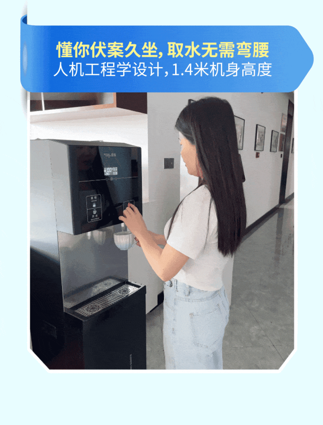 ×ðÁú¿Ê±-ÈËÉú¾ÍÊDz«!