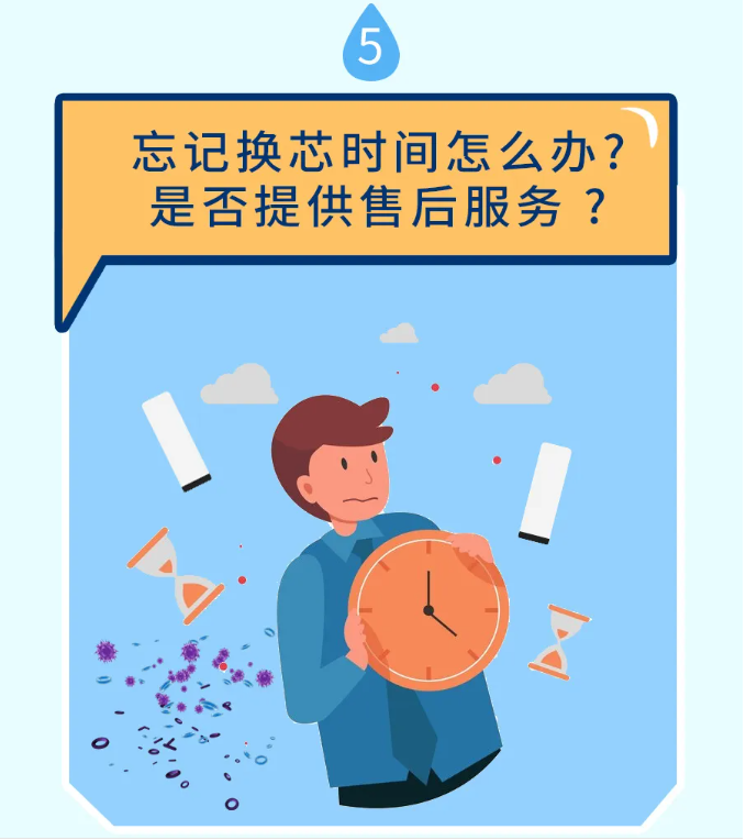 ×ðÁú¿Ê±-ÈËÉú¾ÍÊDz«!