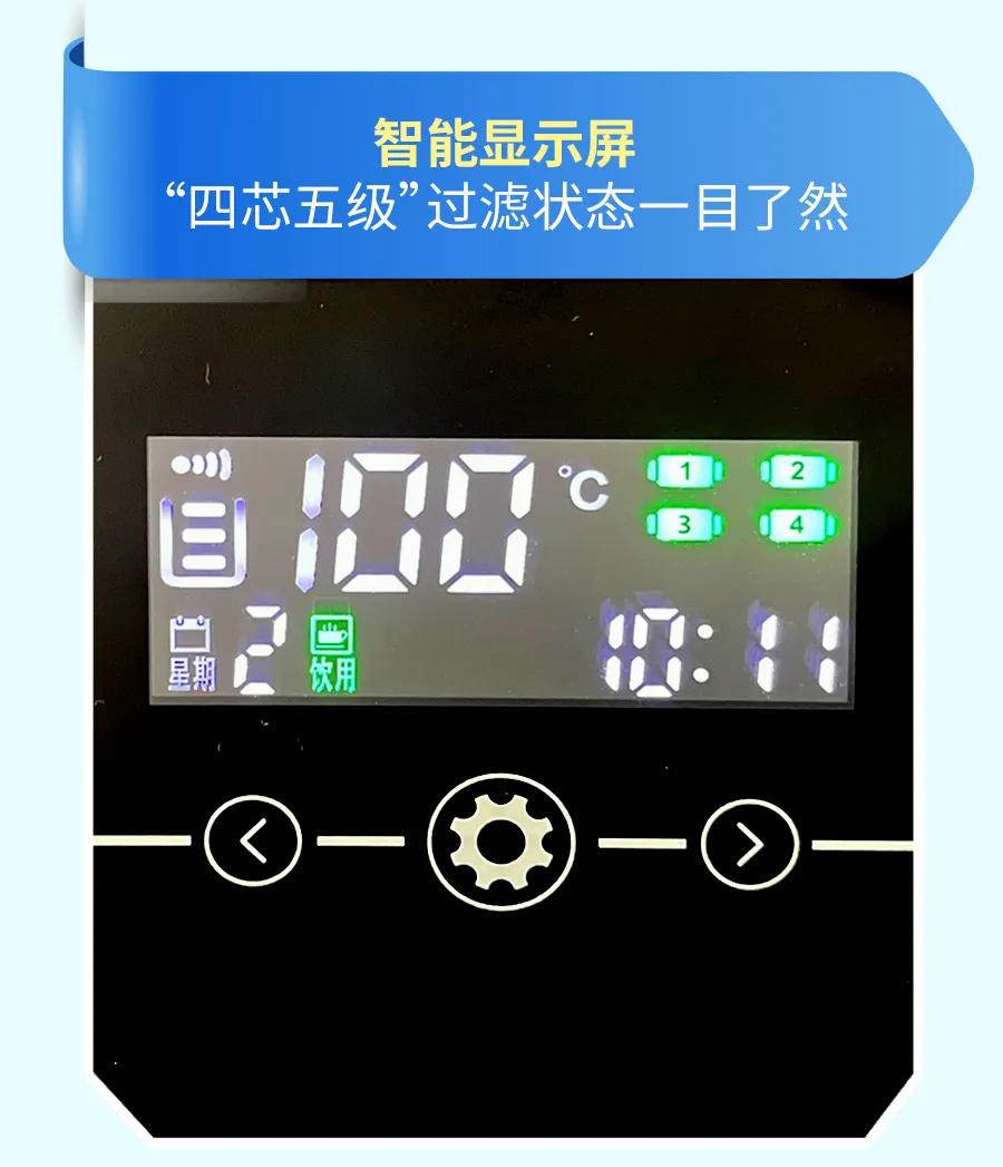 ×ðÁú¿Ê±-ÈËÉú¾ÍÊDz«!