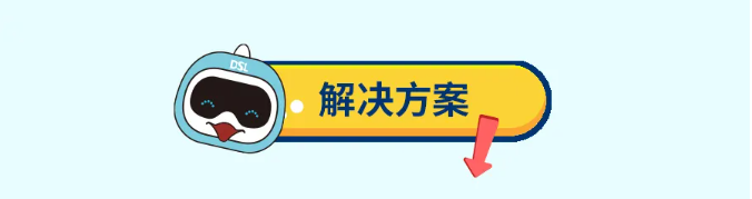 ×ðÁú¿Ê±-ÈËÉú¾ÍÊDz«!