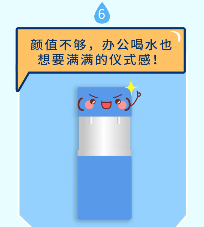 ×ðÁú¿Ê±-ÈËÉú¾ÍÊDz«!